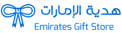 Emirates Gift Store